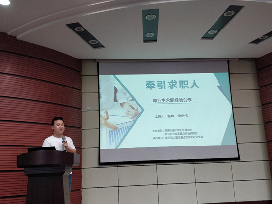 图片.png 图片.png